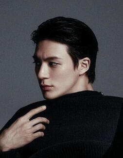 Lee Jeno