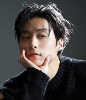 Heo Namjun
