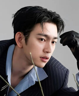Jinyoung